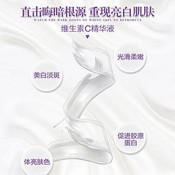 高清美妝主圖背景素材盡在千庫網(wǎng)，打造專業(yè)化妝品視覺盛宴