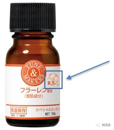 李佳琦、薇婭推薦的諾獎級富勒烯護膚品，是否值得購買？