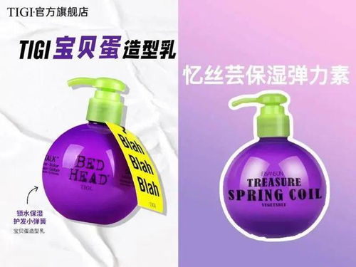 阿道夫起訴網友風波與行業新動向 化妝品行業早報