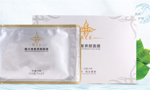 靚玉化妝品 產(chǎn)品展示與店鋪裝修美學(xué)