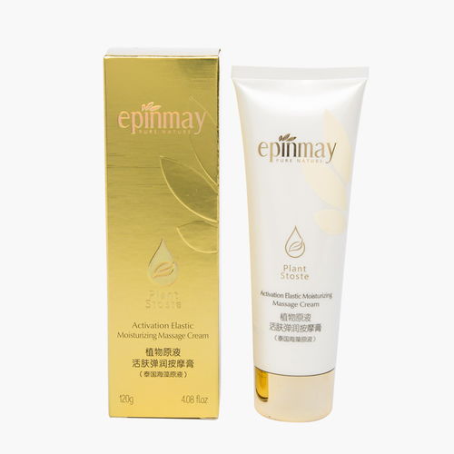 一品玫護(hù)膚品 產(chǎn)品解析、形象展示與加盟前景全攻略