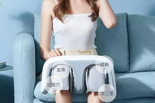 告別膝蓋涼，冬季不再“老寒腿”——你需要的電動膝蓋按摩儀來了