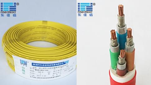 深圳東佳信礦物絕緣電纜YTTW與BTTZ的區(qū)別詳解