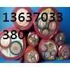 供應高溫硅橡膠電纜DJGPGP 、DJF46PGP【維爾特牌電纜】_電工電氣_世界工廠網中國產品信息庫