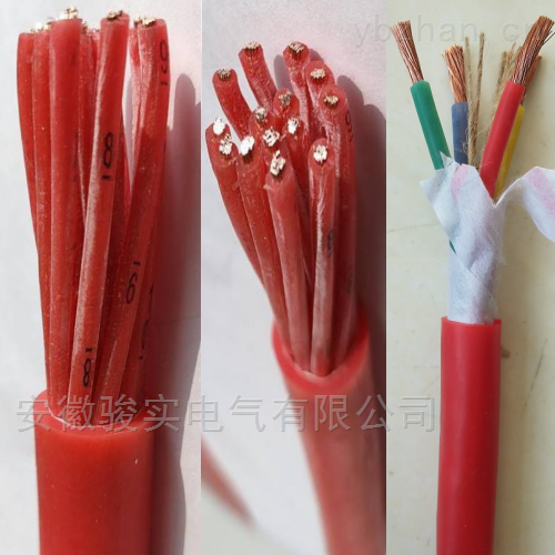 5計算機電纜zr